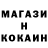 Кетамин VHQ MORGE STERN