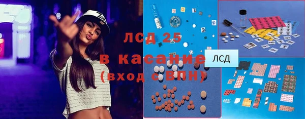 прущая мука Алексеевка