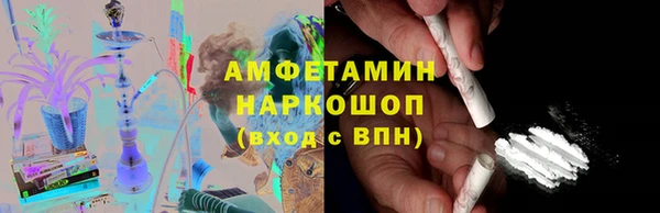марки nbome Алзамай