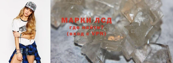марки nbome Алзамай
