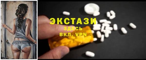 крисы Алексин
