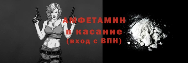 марки nbome Алзамай