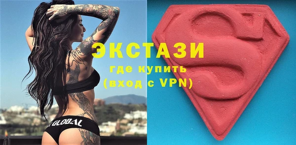 прущая мука Алексеевка