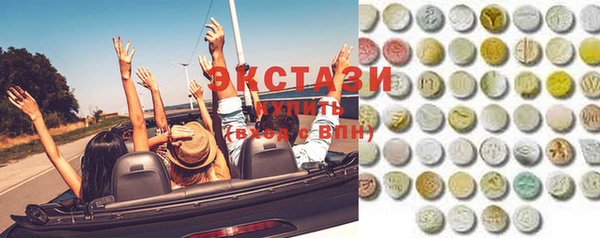 прущая мука Алексеевка