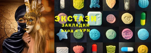 прущая мука Алексеевка