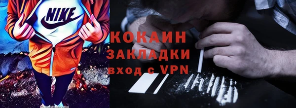 марки nbome Алзамай