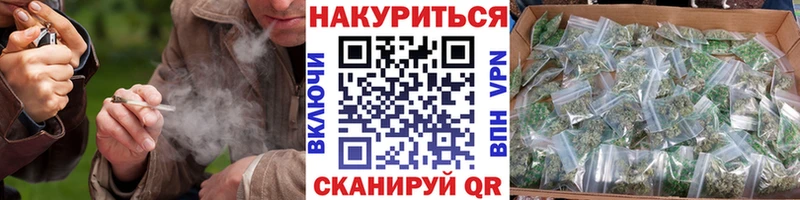 Конопля тримм  наркошоп  Переславль-Залесский 